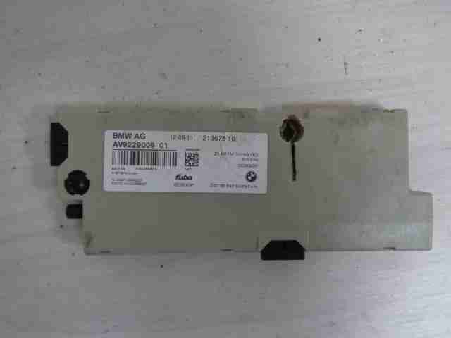 Изображение товара 12701 - 00012701 usilitel raznesennoj antenny