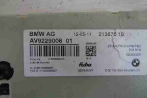 Изображение товара 12701 - 00012701 usilitel raznesennoj antenny   2