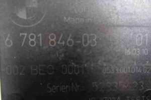 Изображение товара 12841 - 00012841 blok upravleniya   2