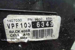 Изображение товара 13246 - 00013246 zerkalo pravoe Land Rover Range Rover Sport 3