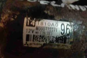 Изображение товара 13396 - 00013396 starter   2