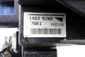 Изображение товара 113941 - 00113941 blok predokhranitelej   3
