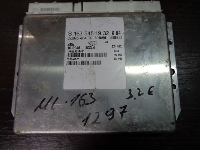 Изображение товара 1297w26403 - 007991297 (1)