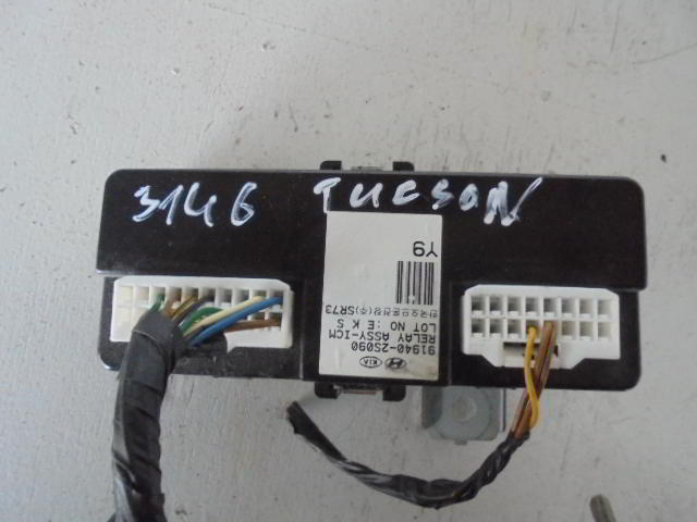 Изображение товара 102265 - 01553146 (1)