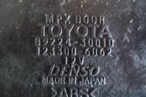 Изображение товара 115767 - DSC00682B 3925 (4)