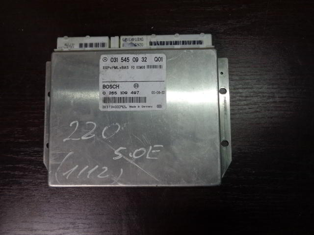 Изображение товара 1112w11214 - DSC012001112