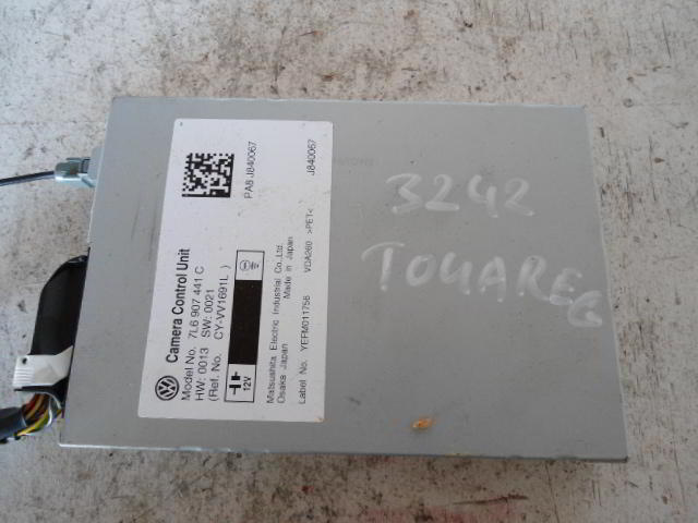 Изображение товара 113289 - DSC022013242 (1)
