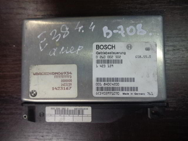 Изображение товара 1109w7690 - DSC03363 708 (1)
