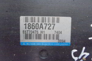 Изображение товара 117424 - DSC088332645
