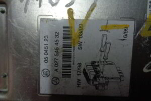 Изображение товара 1103w22461 - DSC088971103
