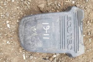 Изображение товара 3220w50837 - 545123220 (3)
