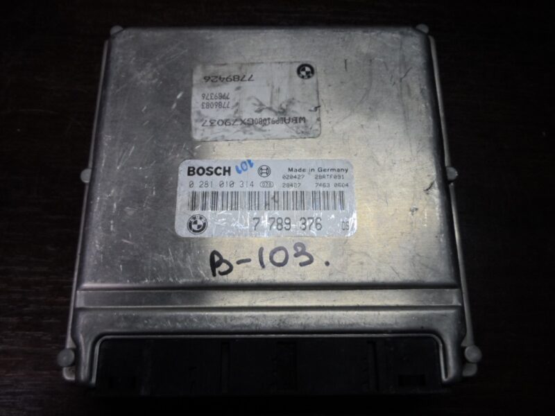 Изображение товара 103w5009 - 5723 1