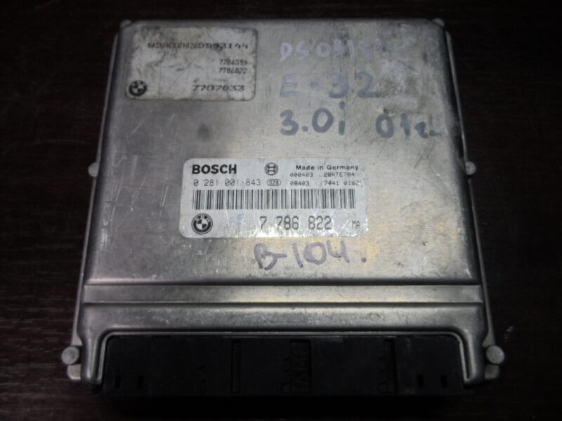 Изображение товара 104w4965 - 5731 1