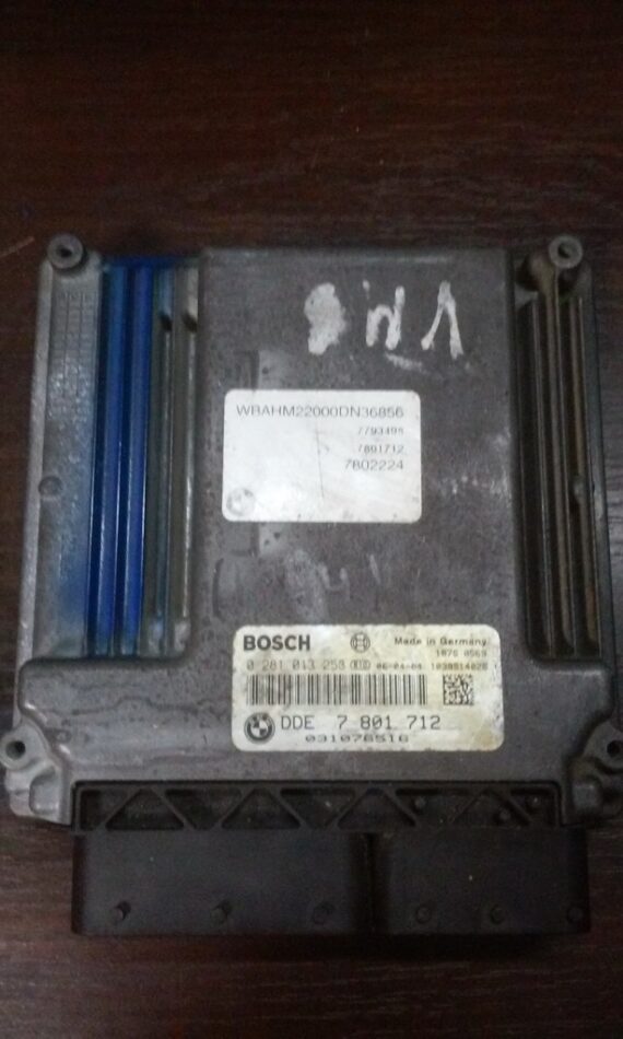 Изображение товара 192534 - 5732 1