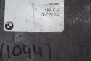 Изображение товара 192534 - 5732 2