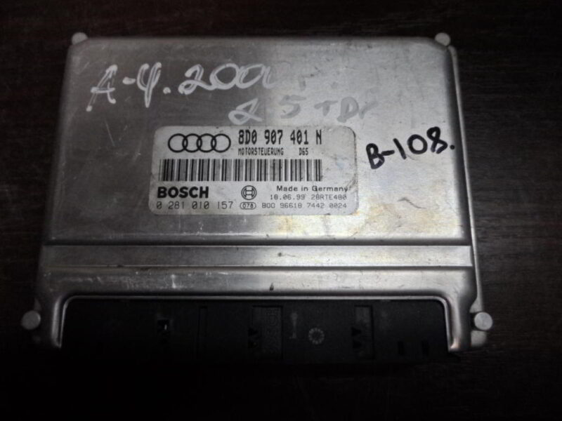 Изображение товара 108w13879 - 5756 1108 (1)