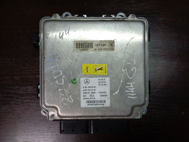 Изображение товара 108939 - 5806 1