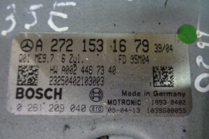 Изображение товара 66879 - 5817 3