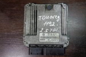 Изображение товара 1192w20971 - 584211192