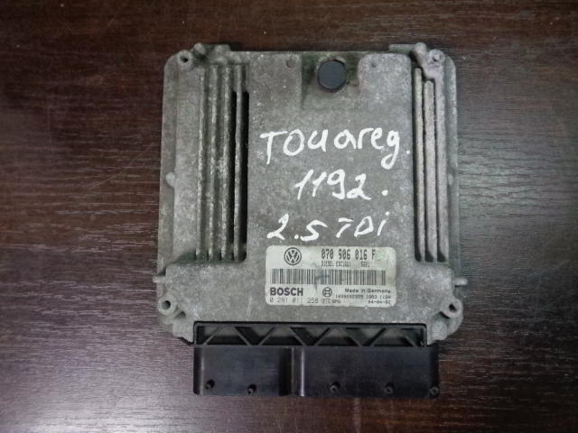 Изображение товара 1192w20971 - 584211192