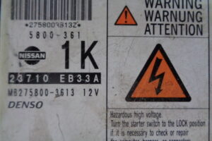 Изображение товара 1193w18217 - 5843 3