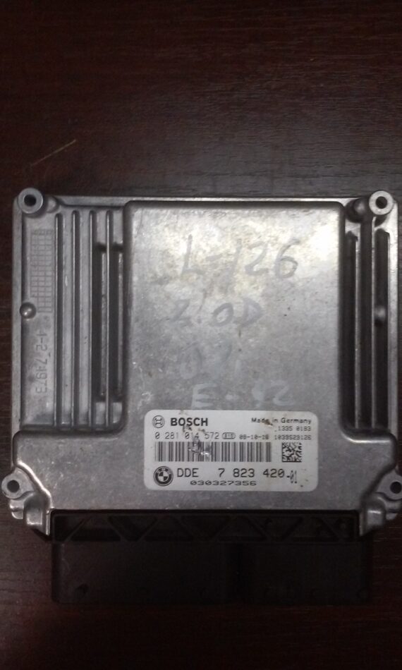 Изображение товара 126w14609 - 5889 1