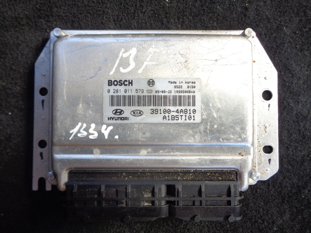 Изображение товара 53550 - 5939 1