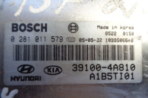 Изображение товара 53550 - 5939 3