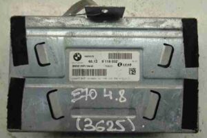 Изображение товара 10651 - 00010651 blok usilitelya muzyki   3