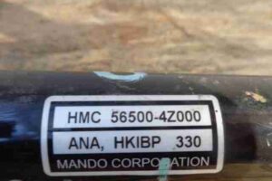 Изображение товара 11078 - 00011078 rejka rulevaya Pontiac TransSport 3