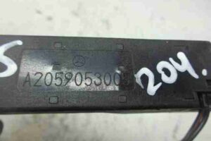 Изображение товара 11288 - 00011288 antenna besklyuchevogo dostupa Ford Sierra 3