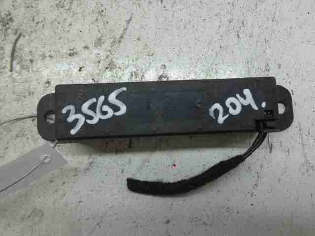 Изображение товара 11288 - 00011288 antenna besklyuchevogo dostupa Ford Sierra