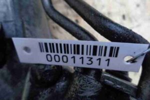 Изображение товара 11311 - 00011311 rejka rulevaya   2