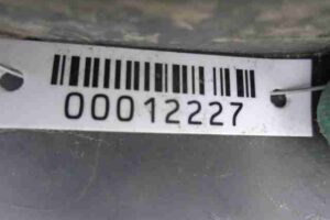 Изображение товара 12227 - 00012227 nakladka kryla   3