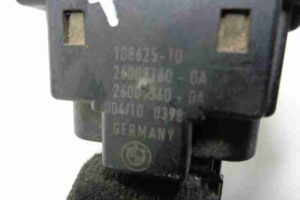 Изображение товара 12539 - 00012539 zamok zazhiganiya   1
