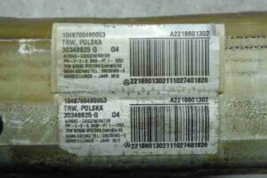 Изображение товара 13032 - 00013032 podushka bezopasnosti passazhira Honda Prelude 2