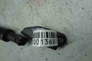 Изображение товара 13687 - 00013687 amortizator kryshki bagazhnika Citroen C5 1