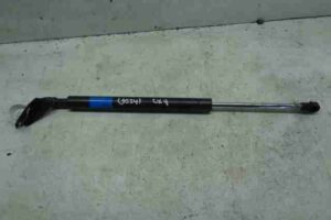 Изображение товара 13687 - 00013687 amortizator kryshki bagazhnika Citroen C5