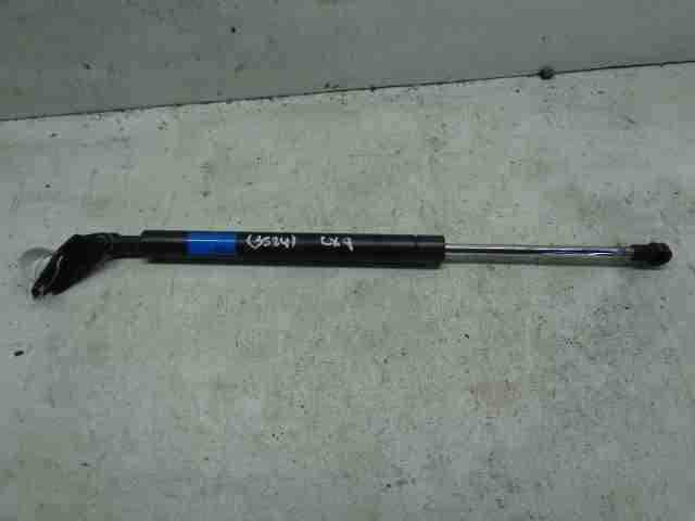 Изображение товара 13687 - 00013687 amortizator kryshki bagazhnika Citroen C5