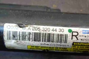 Изображение товара 13820 - 00013820 amortizator zadnij pravyj Honda Element 3