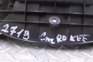Изображение товара 100267 - 00100267 schitok priborov Hyundai H1 1