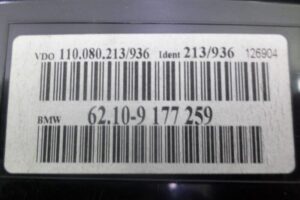 Изображение товара 123221 - 00123221 schitok priborov   1