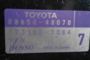 Изображение товара 1198w46053 - 007191198 (4)