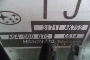 Изображение товара 1086w40514 - 029991086 (6)
