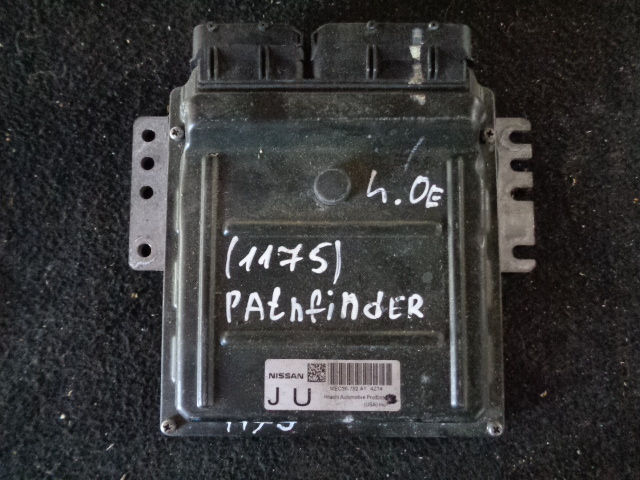 Изображение товара 1175w18235 - 38834 1