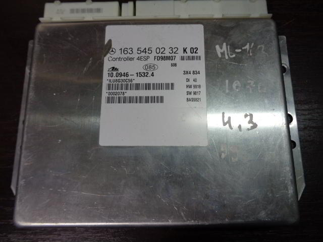 Изображение товара 1076w11297 - DSC007961076
