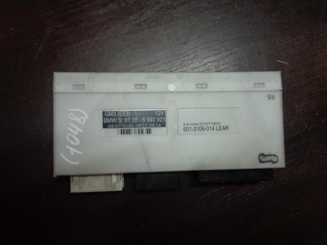 Изображение товара 1048w26469 - DSC049781048