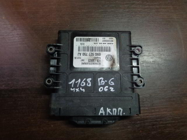 Изображение товара 1168w11075 - DSC071111168 (1)