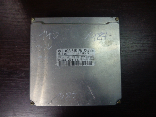 Изображение товара 1487w17086 - 6048 1