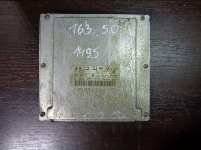 Изображение товара 1495w17253 - 6056 1